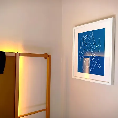 Heart Отель Лимасол